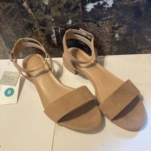 Beige strappy sandals